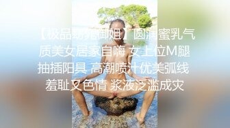 《震撼_情侣泄密》露脸才是王道！广州90后情侣Amyun推特私拍每天都要造爱高颜蜂腰蜜桃臀小反差性瘾记录淫荡生活