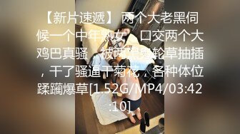 【重磅】极品绿帽博主Cougarwife夫妻 给漂亮老婆找男人 (2)