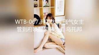 【人气美少女】萝莉小奈 91大神的嫩萝玩物 发情时刻内裤都不穿 白丝翘臀待肏 大屌疾速抽刺泛浆极爽榨射