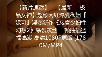 95后老婆晚上打一炮