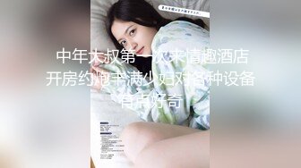 【超顶❤️推特大神】黑椒盖饭✨ 二次调教椰乳女高 狗链女奴任由宰割玩弄 爆肏凌辱肉便器少女 美妙榨精肉欲