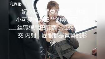 商场女厕偷拍少妇嘘嘘,被精明的少妇发现翻车,摄像头被打翻