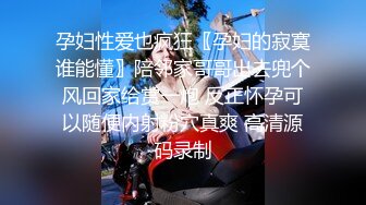 【OnlyFans】小胡渣大屌男友，颜值在线的肉感体态女友[yamthacha]福利合集，蜜桃臀粉穴后入，居家自拍 23