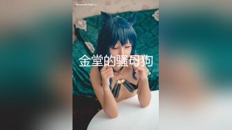 p站 极品仙女级网红【JasmineJ】极品美乳 户外露出自慰  及付费福利合集【126v】 (21)