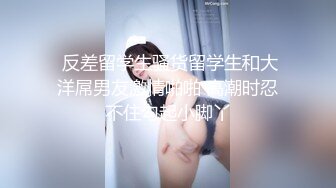 小少妇的诱惑2