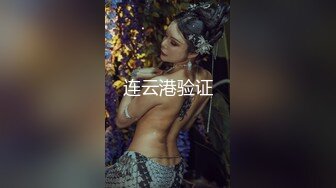 骚气冲天！浪叫声不断尖叫，操到语无伦次直喊粑粑的小骚货