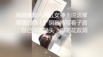 [2DF2] 夜色精品探花约了个黑衣妹子大圆床啪啪，近距离拍摄摸逼上位骑乘大力猛操[BT种子]