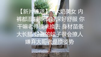 明星颜值的绿播下海 网友直呼跑车送的值了