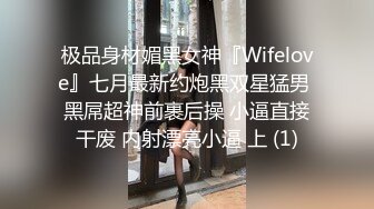 糖心寶貝-誰能拒絕白絲女友呢,性感烏黑秀發小臊貨