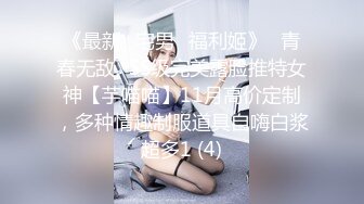 流出酒店偷拍温婉女孩被体力不足的大哥用手扣爽了娇羞样