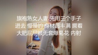 颜值美女和小奶狗炮友操逼，骑在脸上舔逼，骑乘位抽插手指猛扣