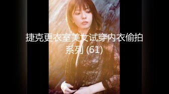 MN-041(436mn00041)[妄想族]超・萌フェラ2