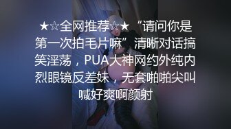 星空无限传媒出品极品 素人自制依涵_寂寞女业主