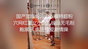 XKQP49 梅子 为了家庭和睦我半夜含住了公公的肉棒 星空无限传媒