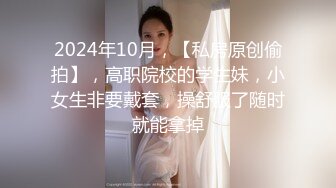 某房流出~【抖音快手闪现】178期 全裸 闪现 露毛 露点 上帝视角 超顶 及假期直播 漏B漏奶 精选合集【986v】  (76)