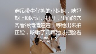 服务员被客人玩屌控射最后射了好多自己喝下