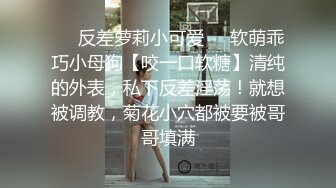 【新片速遞】 小哥自拍投稿❤️吃完火锅约炮上海01年网红脸极品黑丝幼师排卵期被无套中出爽到嗷嗷叫