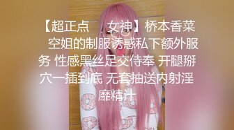 【锤子探花】高端气质眼镜妹，颜值性格超好，互摸调情主动骑乘，浪叫呻吟好听