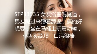 纯欲白丝JK乖巧萝莉妹子又纯又欲，极品蜜桃小丰臀主动骑乘