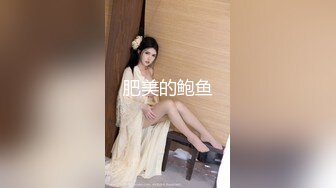 肉丝高三学妹放学后迫不及待上门挨操