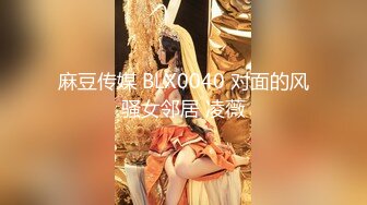 [2DF2]两个零零后嫩模模拟男女激情性爱 [BT种子]