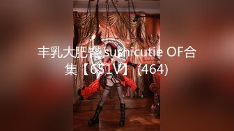 00后清纯反差少女『LT软软兔』✅汉服头饰配透视衫短牛仔 肉丝足交，超嫩一线天美鲍被哥哥大肉棒