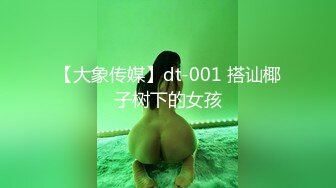 10月收费精品唯美诱人推油打炮天然美乳金发美女被男技师抹油抠出高潮大肉棒爆操美女欲仙欲死大量潮喷