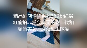 和熟女人妻做爱，丰满、水多(内射)