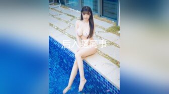  最新极品流出91约炮大神凡哥』原版流出-极品黑丝豪乳女神被操哭 首次潮吹体验内射