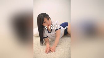 GDCM-046 高瑶梨香 我和极品女友的夏日浪漫之旅 第二弹 果冻传媒