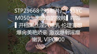 3/9最新 护士拿夹子一顿捅主任医师上手摸摸奶二指禅捅逼VIP1196