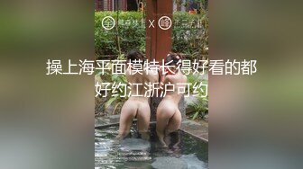 到黑衣包臀女神小姐姐，脱掉衣服后也是黑色情趣内衣