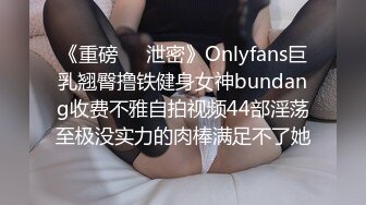 [2DF2] 同事关系猛男骚女周末约会开房啪啪小伙口活了得舔的美女娇喘呻吟尝试各种体位最后把妹子草瘫软了 -[BT种子]