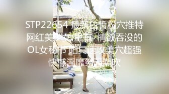 【劲爆二次元】浵卡ToKar 芙宁娜Cos掰穴鉴赏极品阴户 美妙少女酮体 含茎榨精束缚爆肏 内射粉嫩白虎蜜穴