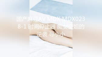 XKK9-8009_放纵情欲女高管出差与男下属私下偷情K9