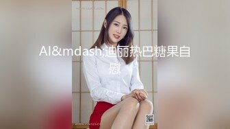 【极品反差婊】极品颜值骚货约炮友在酒店内大战，被炮友一顿后入狂艹，哇哇大叫，淫荡至极！原版+4K修复