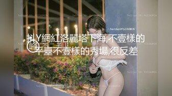 顶级身材反差露脸！卖原味又好色高颜大奶推特女神【困困狗】私拍各种不雅淫态紫薇露出啪啪被健身男友无套内射 (2)