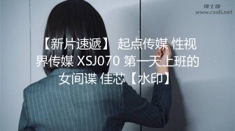 XK-8106 《星空回家过年七部曲-回家的诱惑》 EP1 过年前夕找个女友回家过年