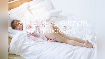 MCY-0096.苏念瑾.伦理错乱.高冷猫女被捆绑操爆.麻豆传媒映画