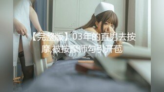 【新片速遞】黑丝女仆骚婊妹这次被干爽了，全程露脸开档黑丝激情3P，骚逼被干着还要口交大鸡巴，多体位爆草抽插浪叫不止