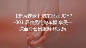 颜值不低，大眼小姐姐，情趣吊带黑丝诱惑，滴蜡刺激，哼哼乱叫