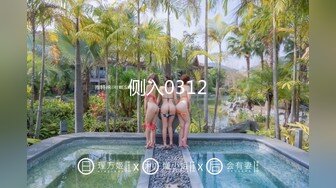 【AI换脸视频】迪丽热巴 身临其境的VR世界-激情女上位