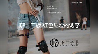 后入19岁小姑娘