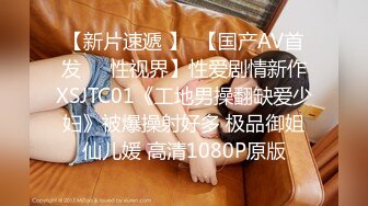 【AI换脸视频】[精品贴]李知恩[IU]8个不同场景8V啪啪 精彩不容错过 [33-03]