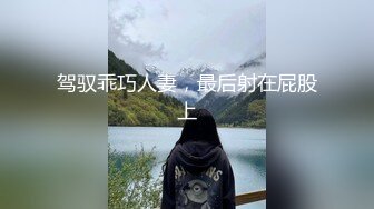 《当年懵懂的女孩到现在的婚后，人妻全过程记录》视频集合