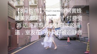 〖juju〗极品母狗人妻绿妻大神淫乱盛宴，皮肤白皙长腿细腰美妻多P 被当母狗一样的操，端庄优雅娇妻极度淫骚3 (7)