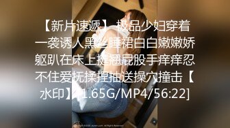 STP32831 星空无限传媒 XKGA020 美女护士自慰引诱病人插入 欣欣 VIP0600