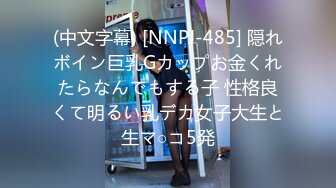 【新速片遞】168CM超甜妹妹！细腰美乳超棒身材！白色棉袜大长腿，按摩器震穴，爽的呼吸急促，呻吟娇喘好听