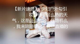 商场女厕近距离偷窥拉粑粑的美女 （重口）