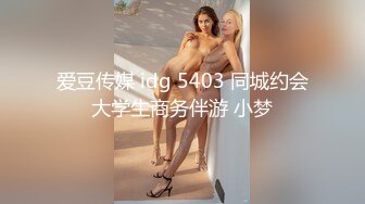 真实偷拍SPA女性按摩养生馆，今天来了个身材苗条匀称皮肤白皙的少妇